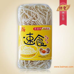膳食纤维面批发 猴菇风味面招商 番茄面厂家,膳食纤维面批发 猴菇风味面招商 番茄面厂家生产厂家,膳食纤维面批发 猴菇风味面招商 番茄面厂家价格
